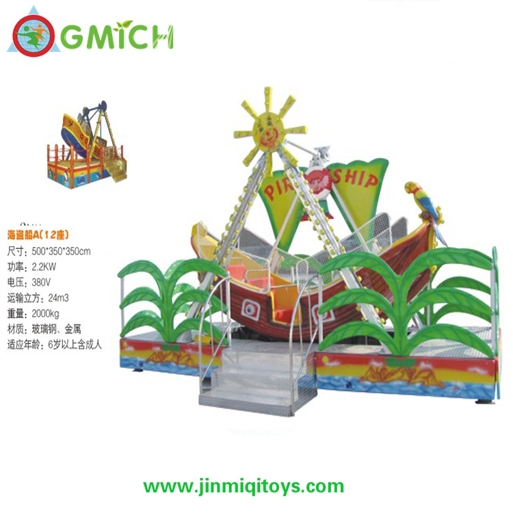 Pirate Ship  CA1477