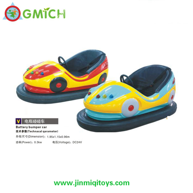 Bumper Car  PPC-01A