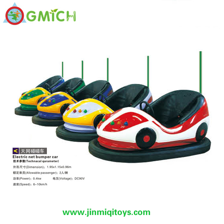 Bumper Car  PPC-01B
