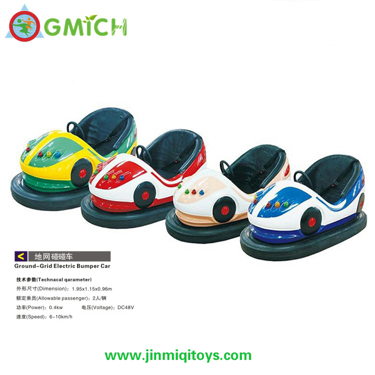 Bumper Car  PPC-01C