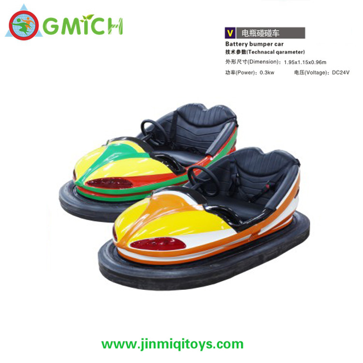 Bumper Car  PPC-02A