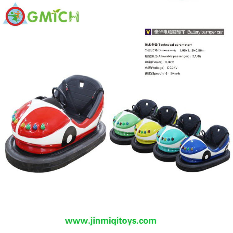 Bumper Car  PPC-03A