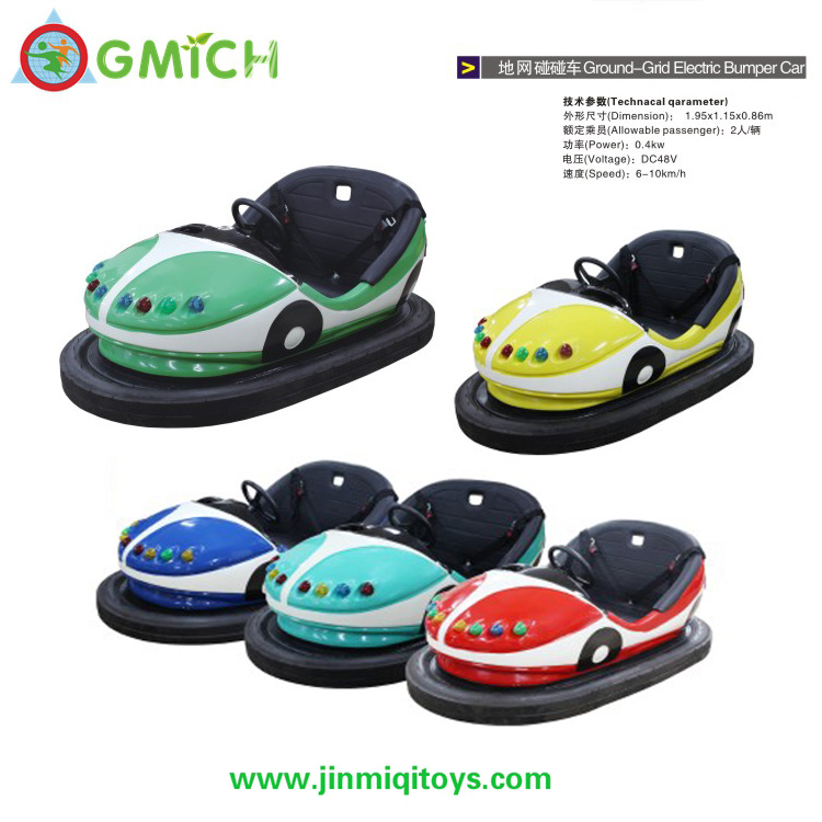 Bumper Car  PPC-03C