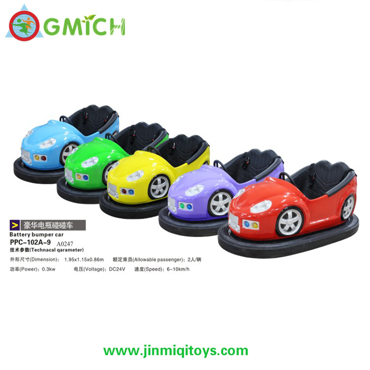 Bumper Car  PPC-04A