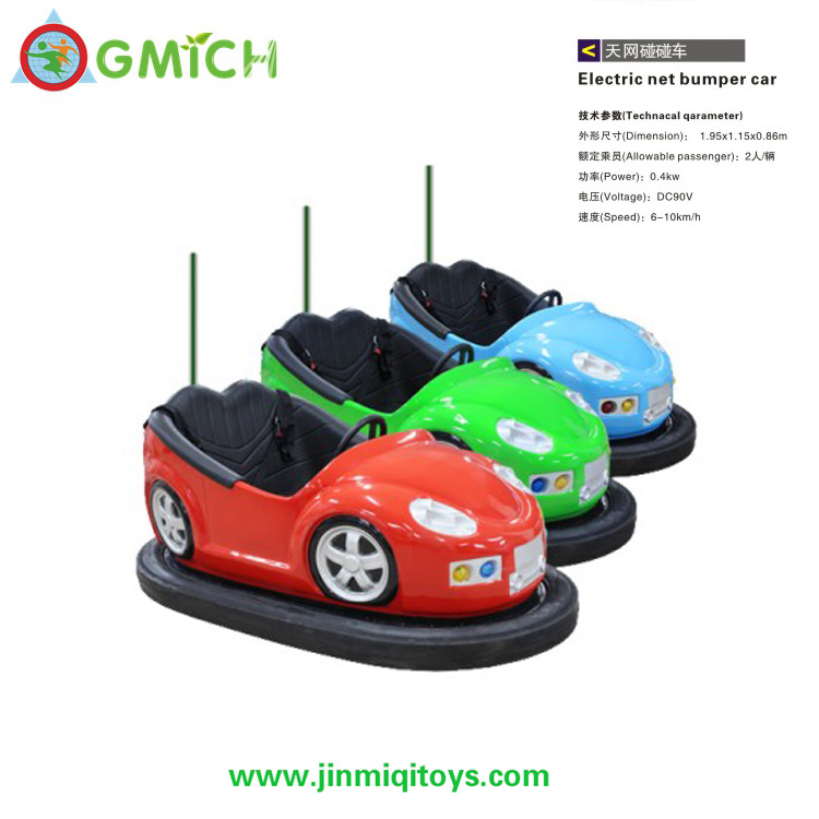 Bumper Car  PPC-04B