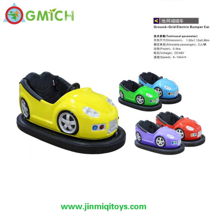 Bumper Car  PPC-04C