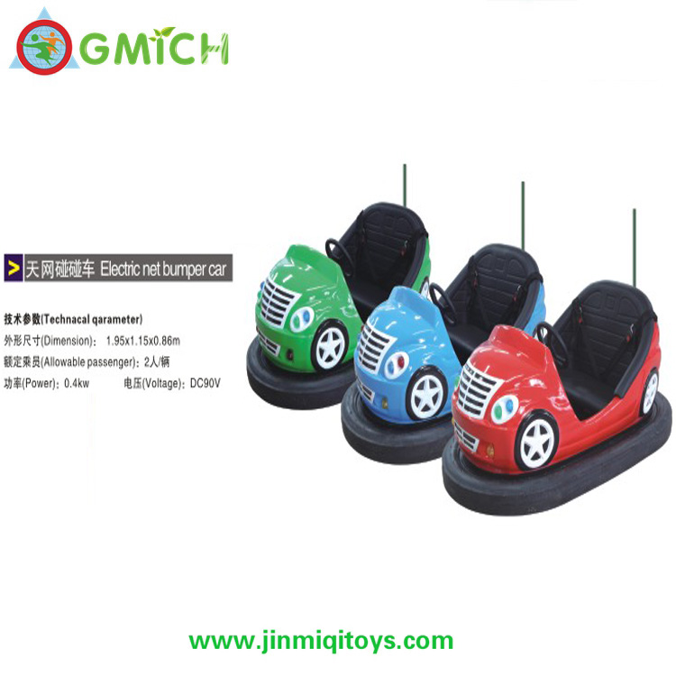Bumper Car  PPC-06B