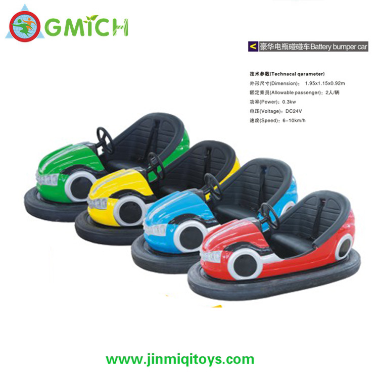 Bumper Car  PPC-07A