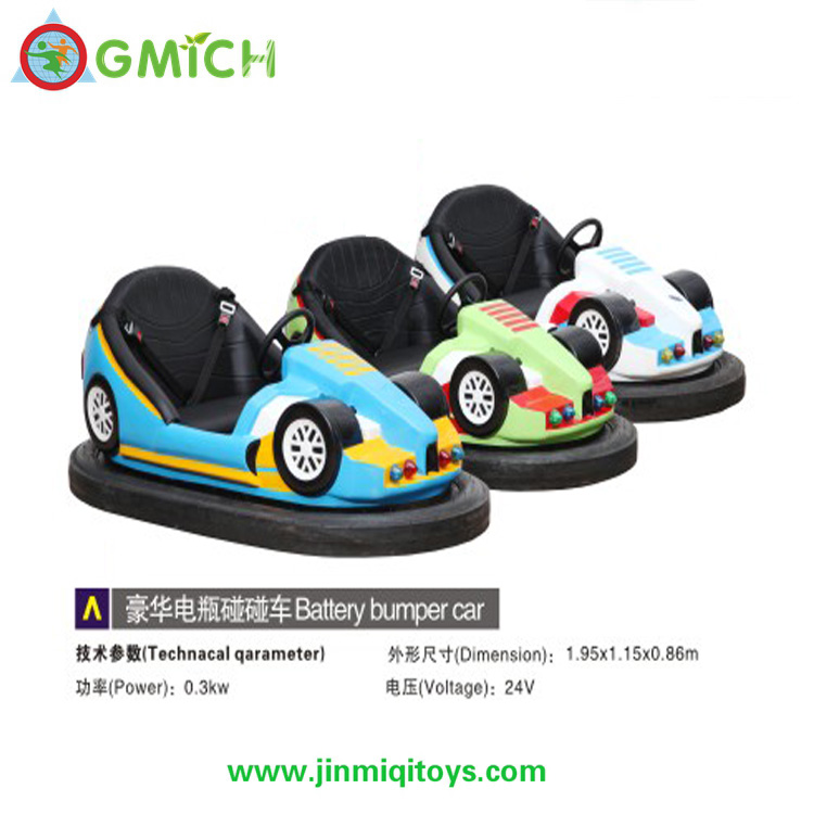 Bumper Car  PPC-08A