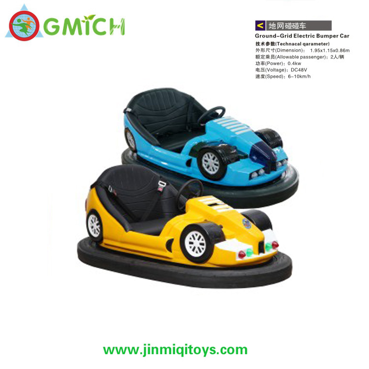 Bumper Car  PPC-08C