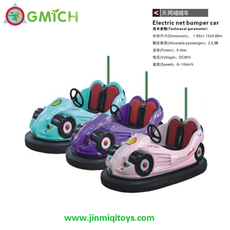 Bumper Car  PPC-09B