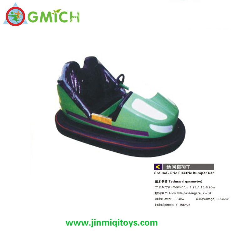 Bumper Car  PPC-011C