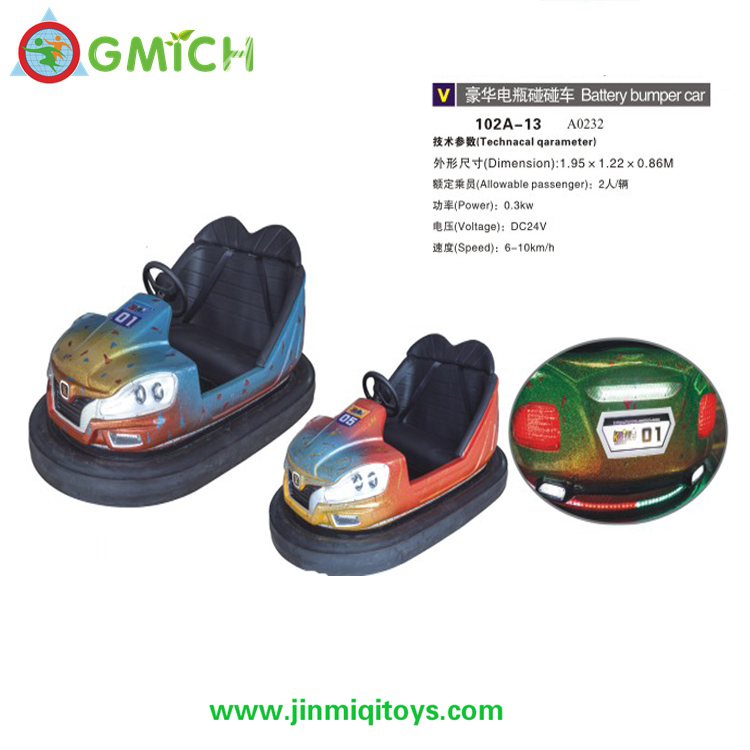 Bumper Car  PPC-013A