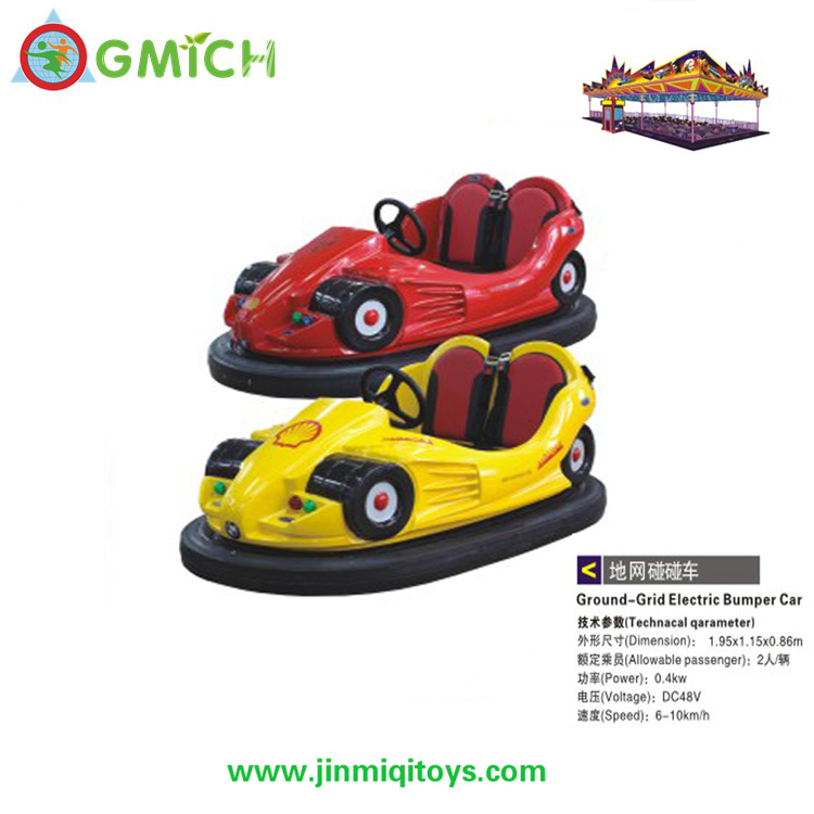 Bumper Car  PPC-09C