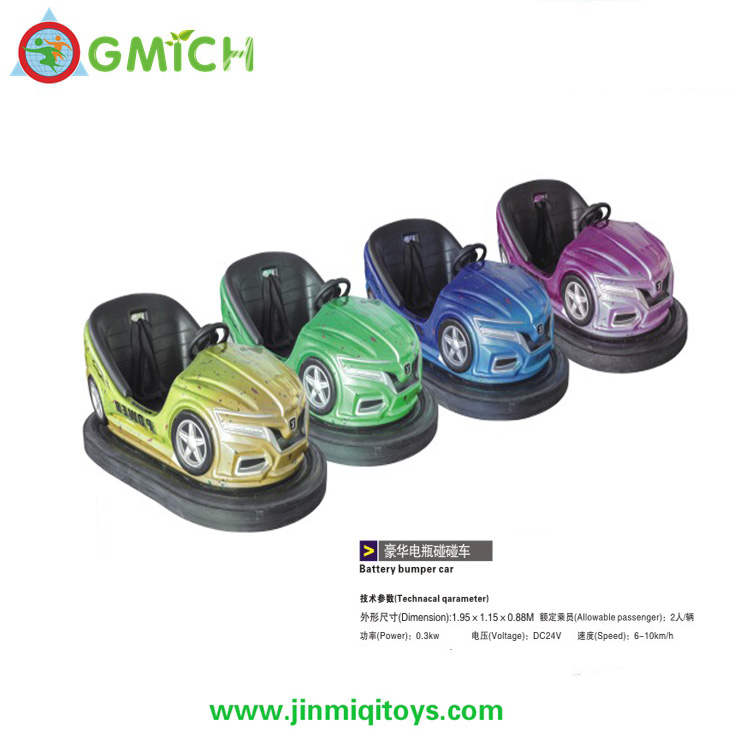 Bumper Car  PPC-014A