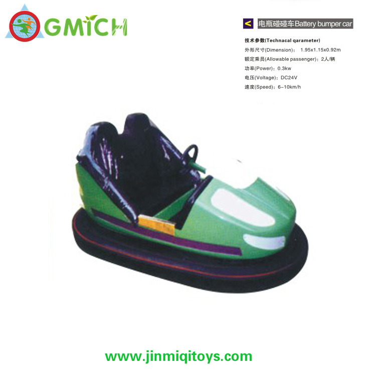 Bumper Car  PPC-011A