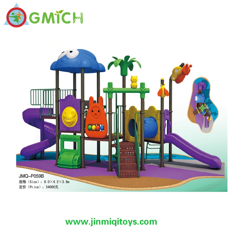 Outdoor Playground P059B
