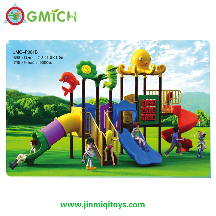 Outdoor Playground P061B