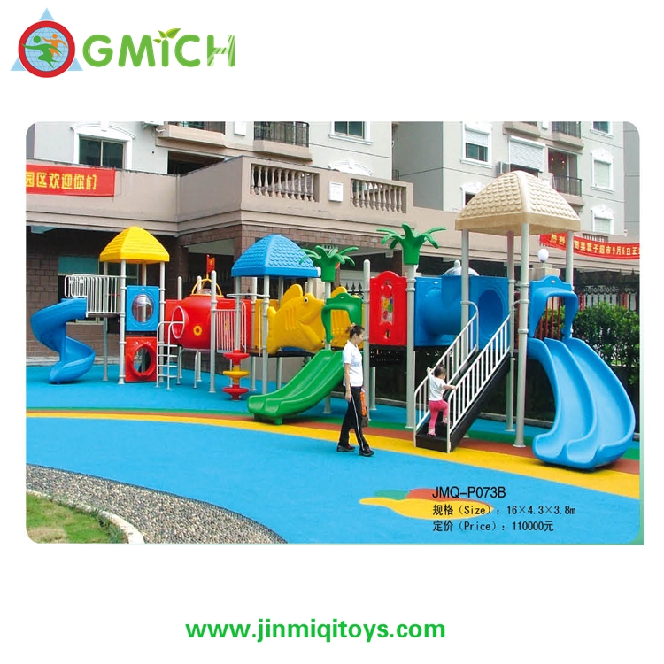 Outdoor Playground P073B