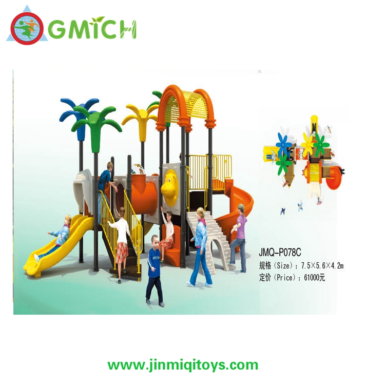 Outdoor Playground P078C