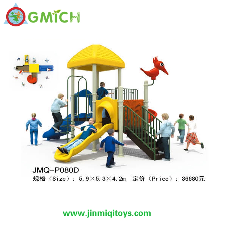Outdoor Playground P080D