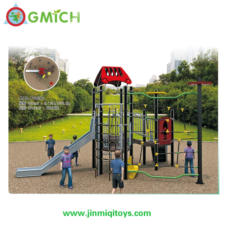 Special Playground P089C