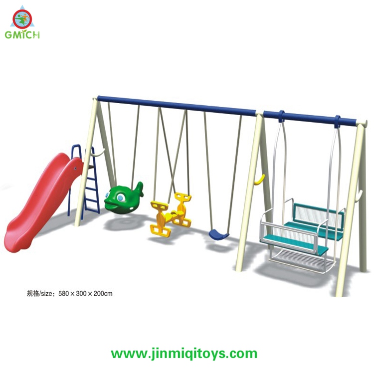 Swing  Set GA201-2