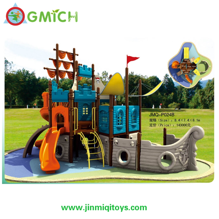 Outdoor Playground P024B