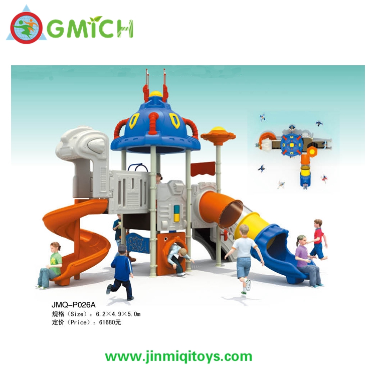 Outdoor Playground P026A