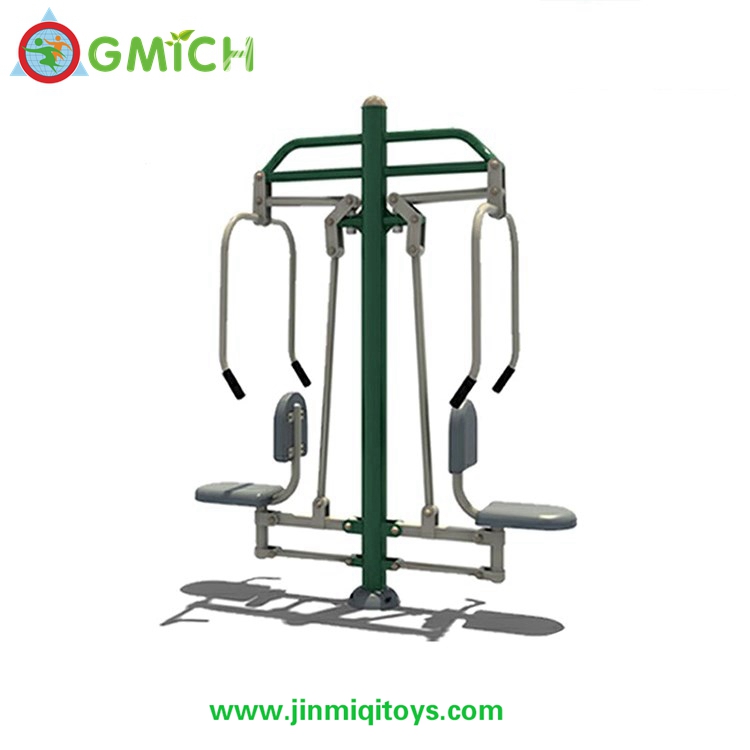 Outdoor Fitness  G184A
