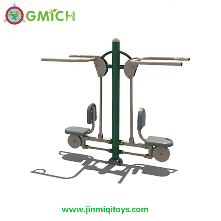 Outdoor Fitness  G184B