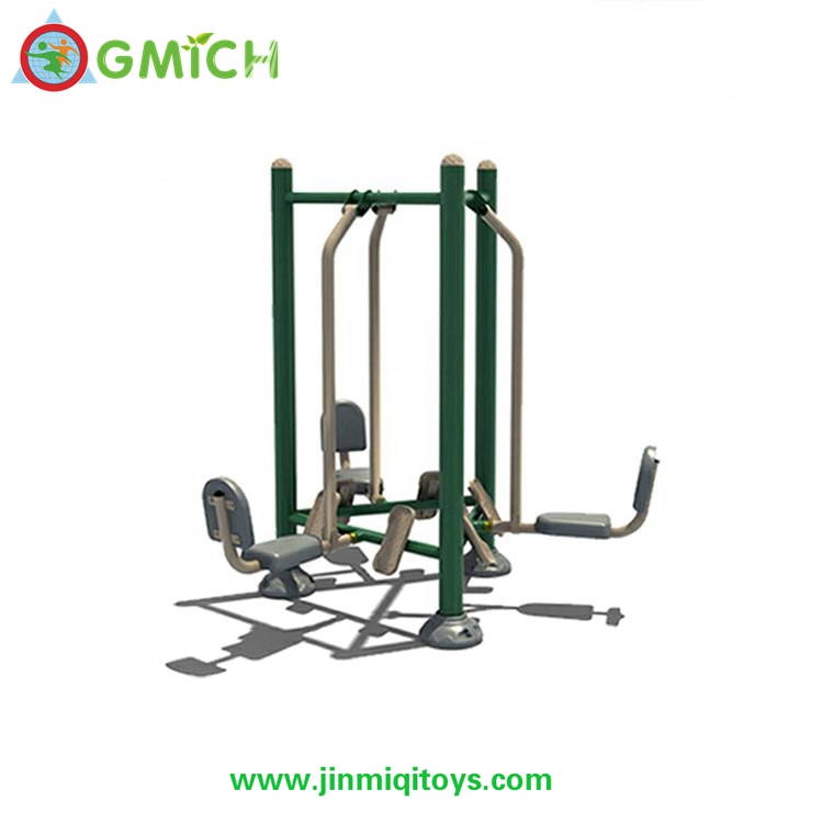 Outdoor Fitness  G184C