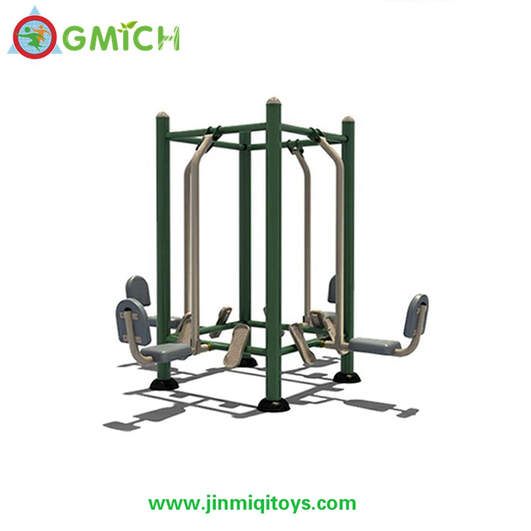 Outdoor Fitness  G184D
