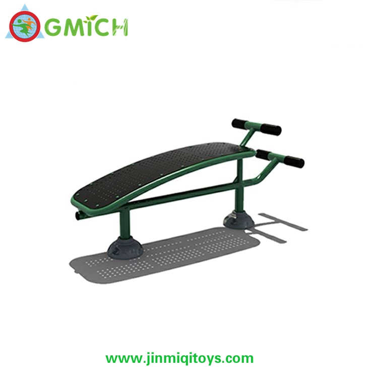 Outdoor Fitness  G184E