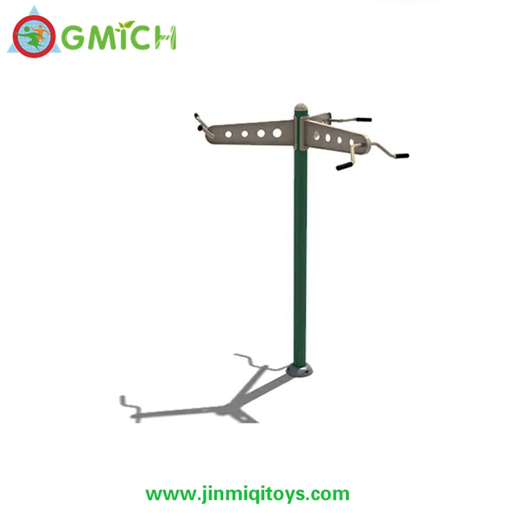 Outdoor Fitness  G185A