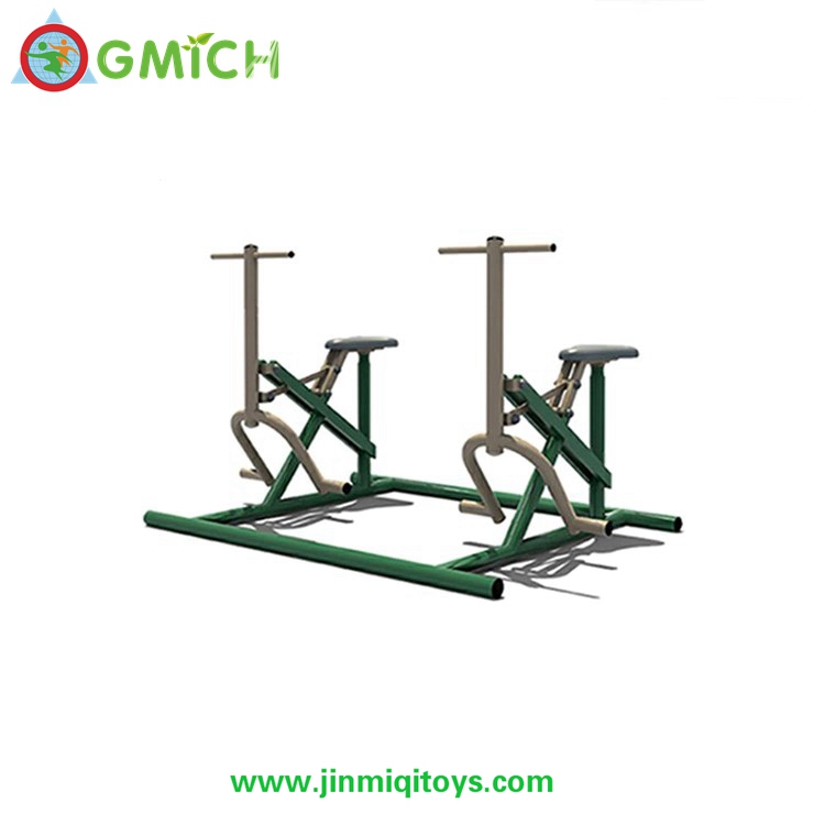 Outdoor Fitness  G184J