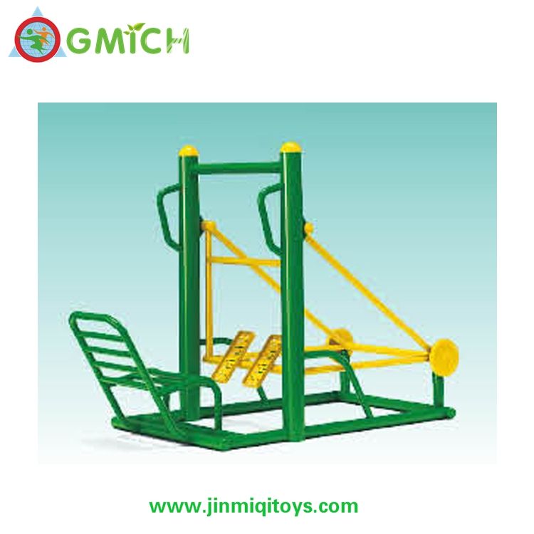 Outdoor Fitness  P137B