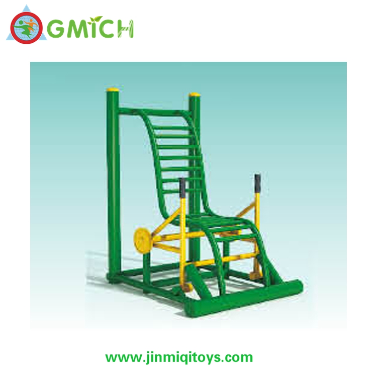 Outdoor Fitness  P137C