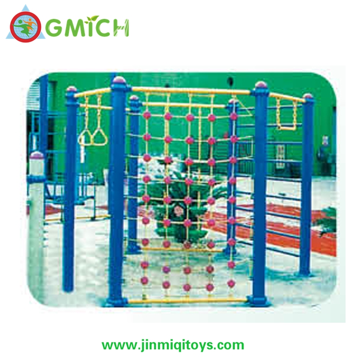 Outdoor Fitness  P139N